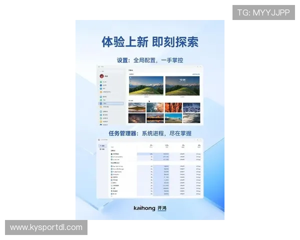 最新Kaiyun开云app网址大全，提供多渠道登录方式确保用户畅快无忧体验