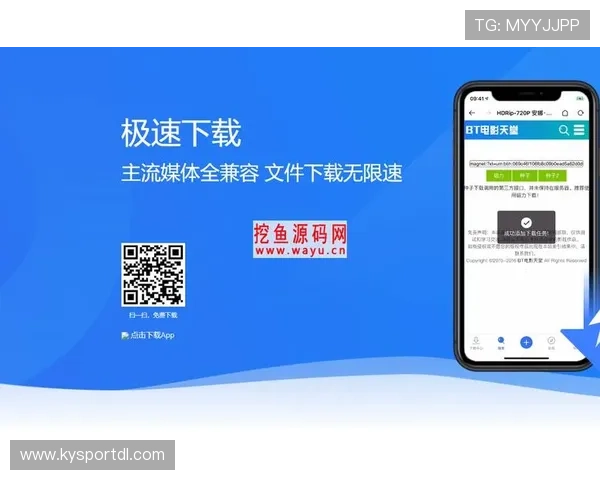 开云体育app官网下载常见问题解答，解决下载安装过程中遇到的所有疑问